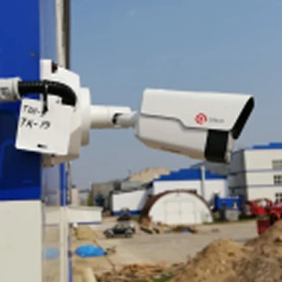 Металлургический завод