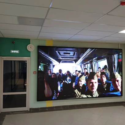 Общеобразовательная школа