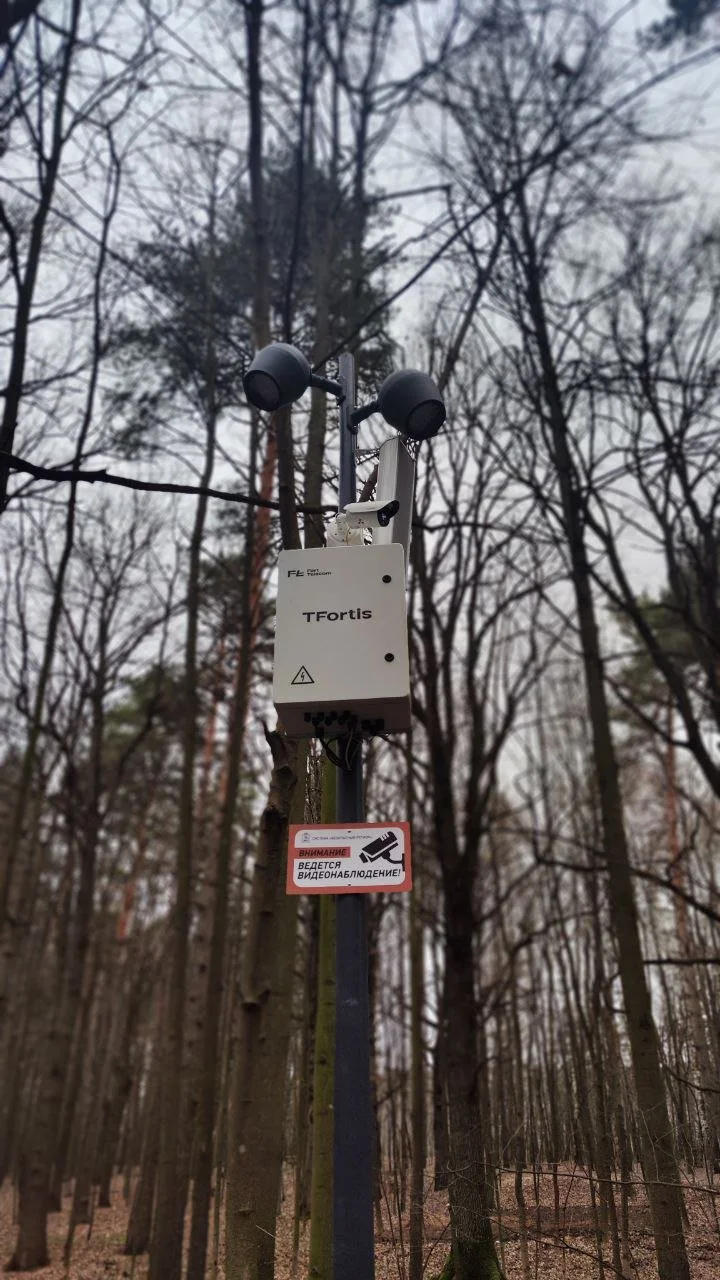 Проектирование систем видеонаблюдения